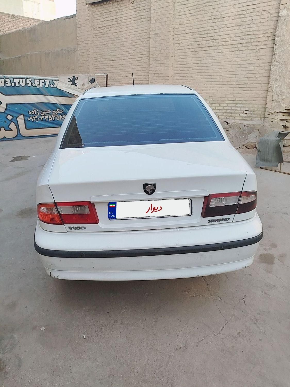 سمند LX XU7 - 1390