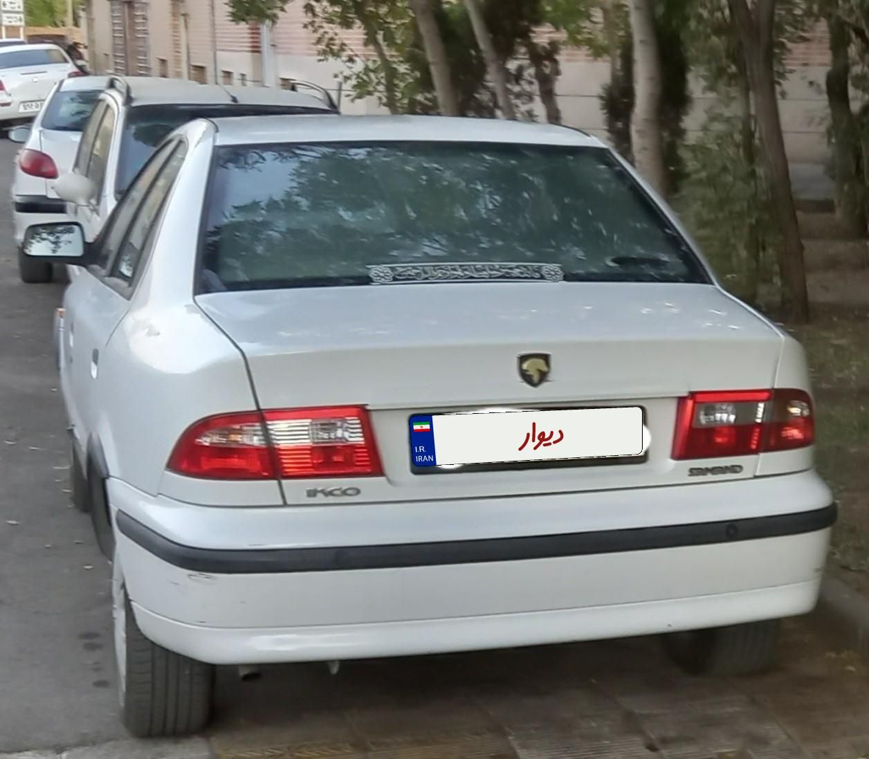 سمند LX XU7 - 1393