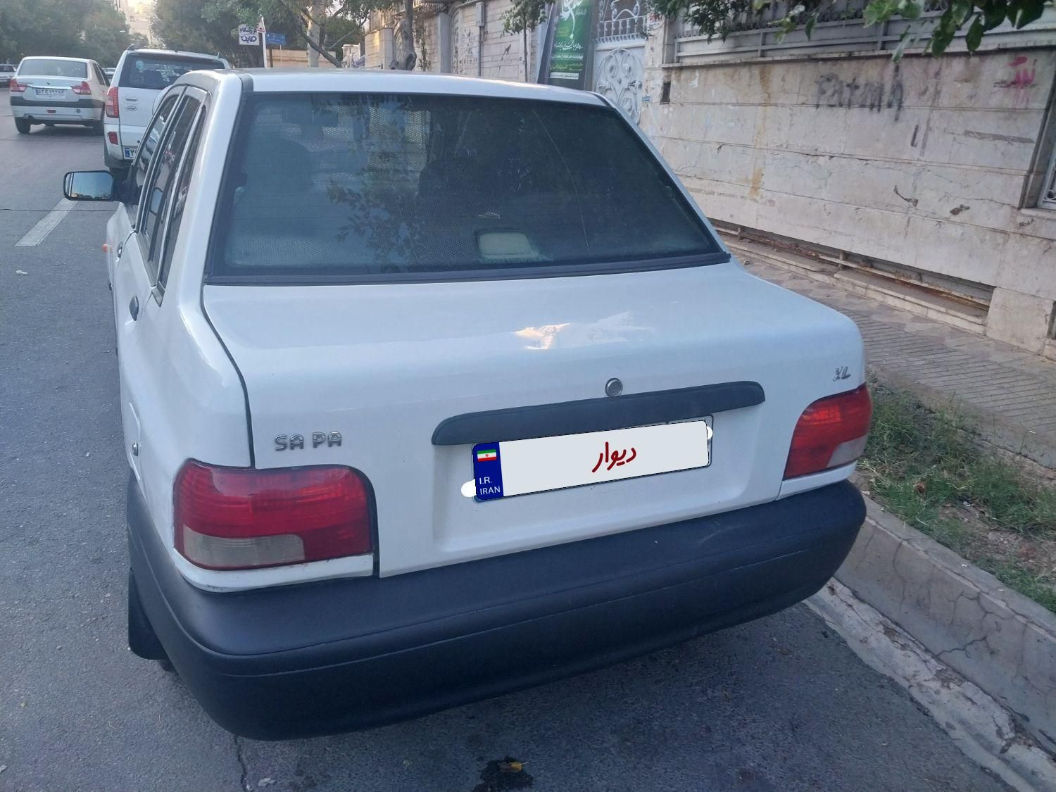 پراید 131 SL - 1390