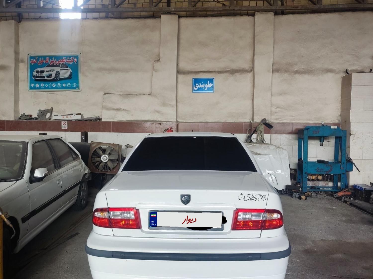 سمند LX EF7 دوگانه سوز - 1390