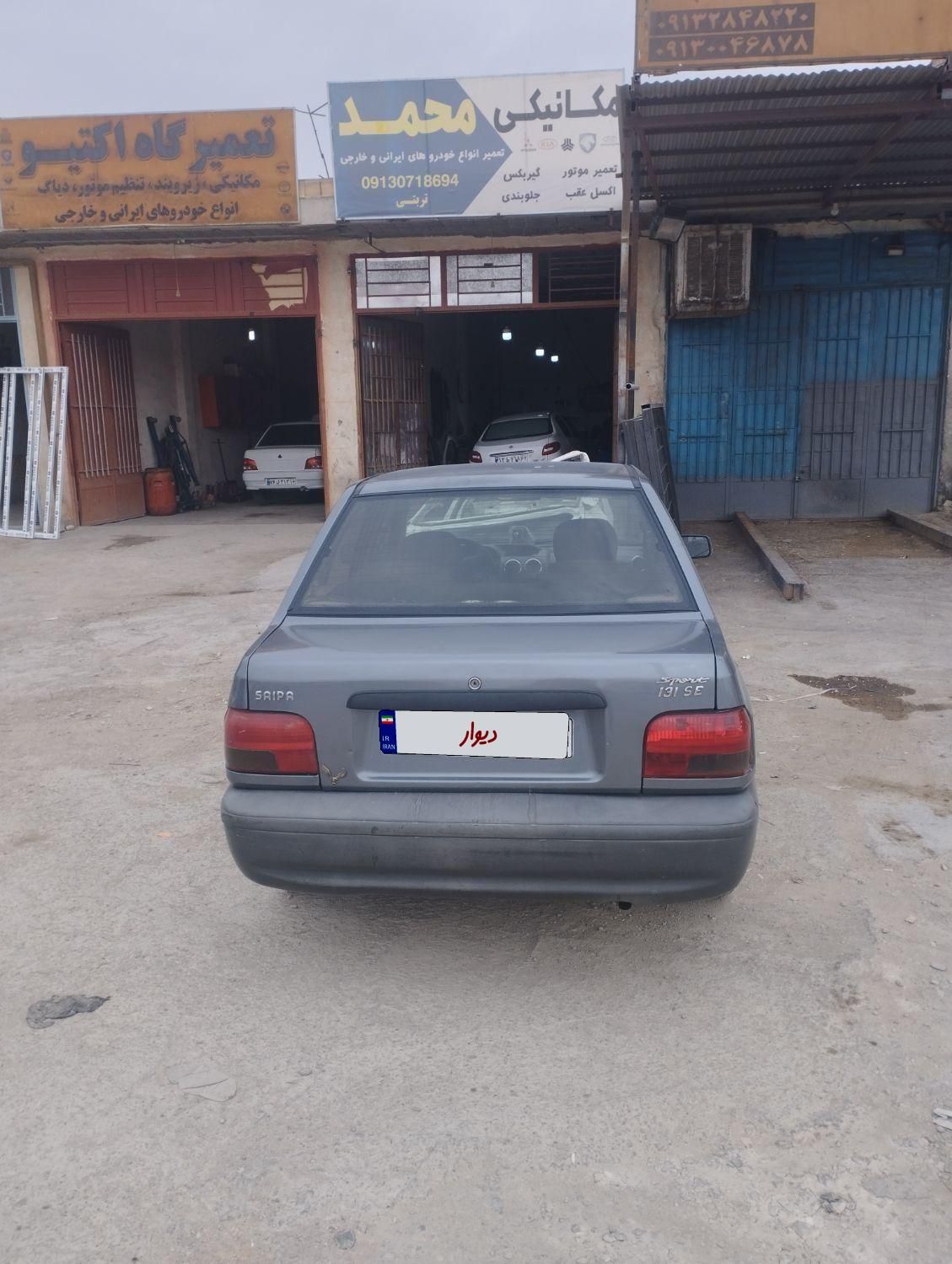 پراید 131 SX - 1394