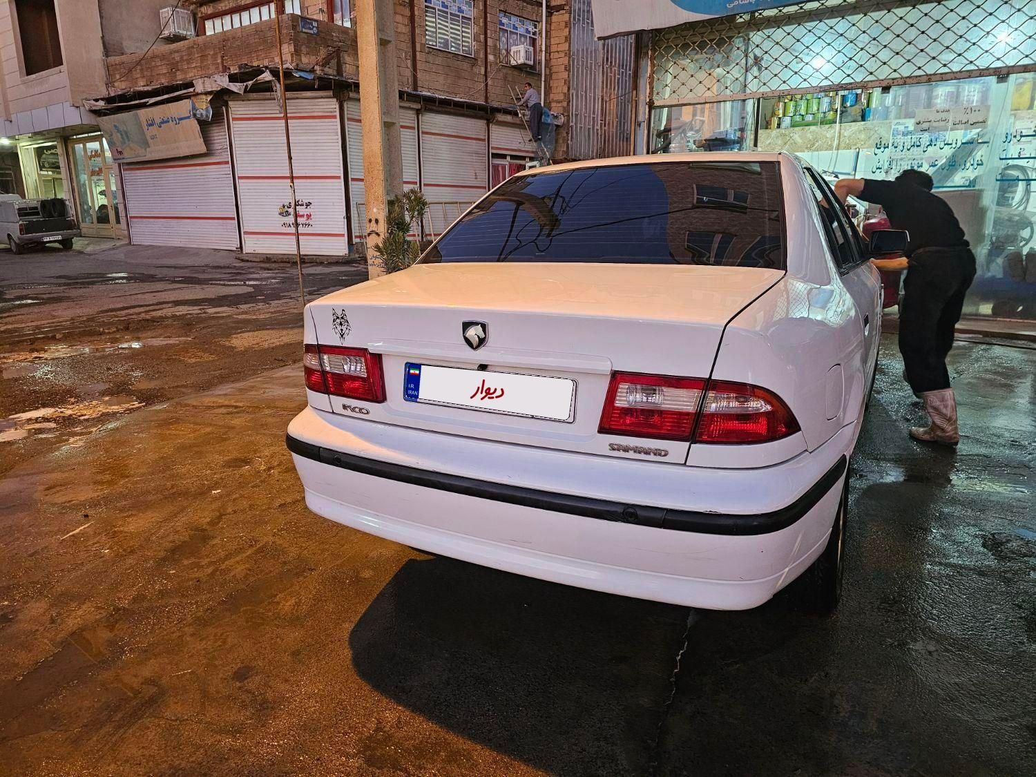 سمند LX XU7 - 1397