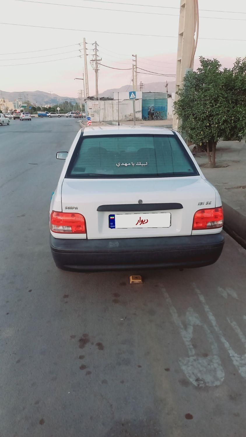 پراید 131 SE - 1398