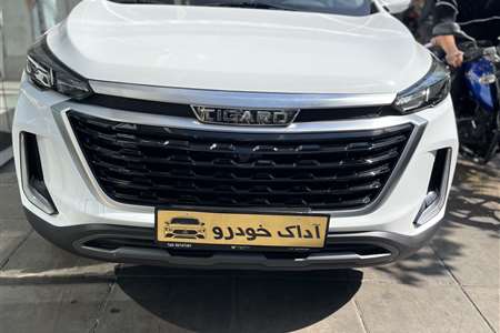 تیگارد X35 ساده - 1403