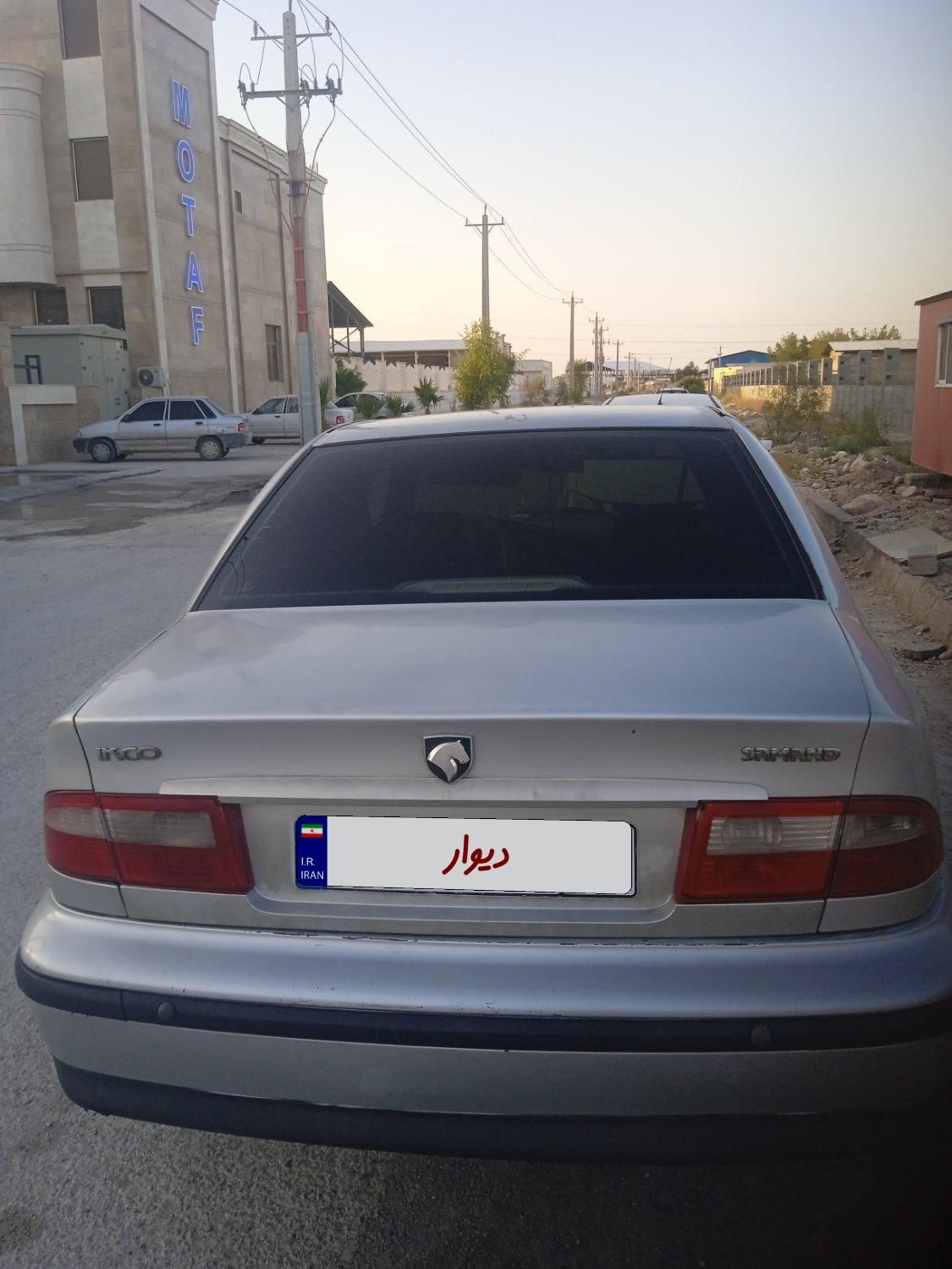 سمند LX XU7 - 1383