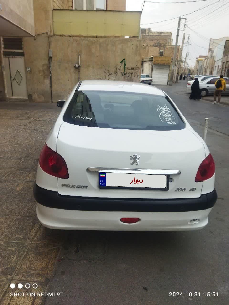 پژو 206 SD v8 - 1396