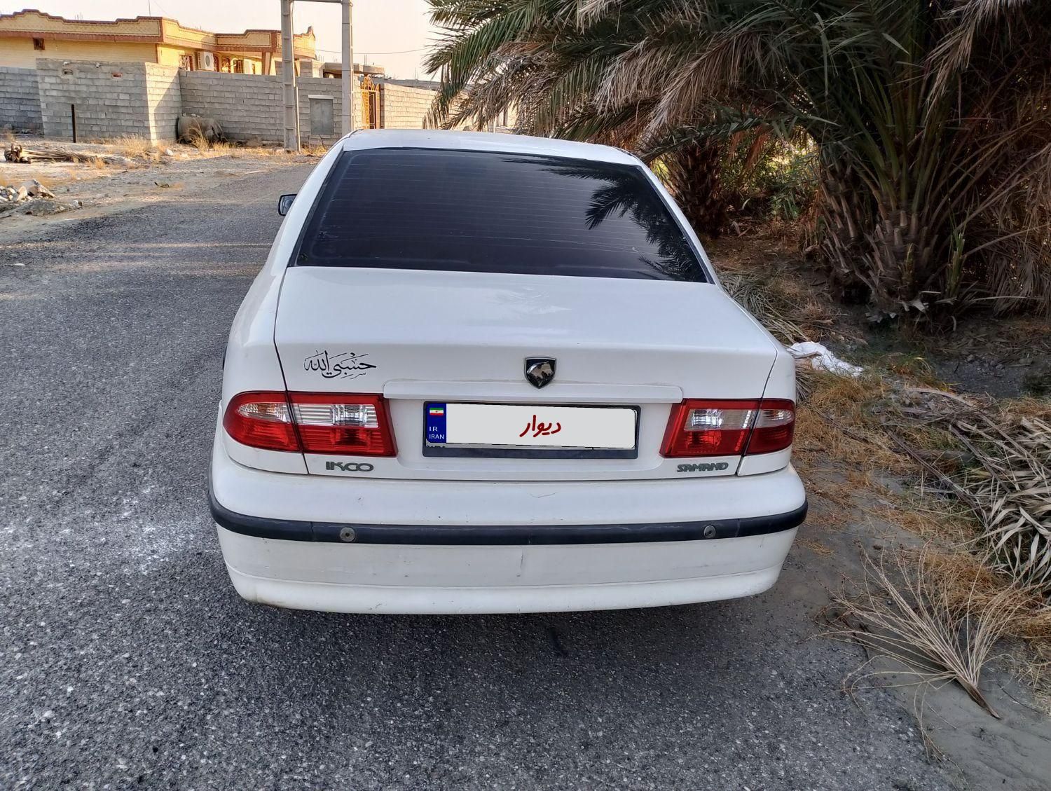 سمند LX EF7 دوگانه سوز - 1390