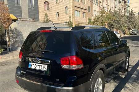 کیا موهاوی فول v8 - 2010