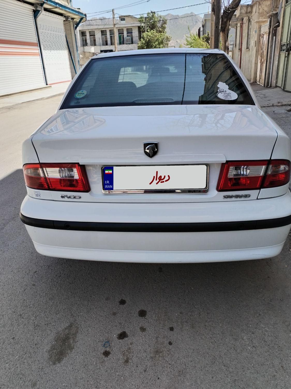 سمند LX XU7 - 1399