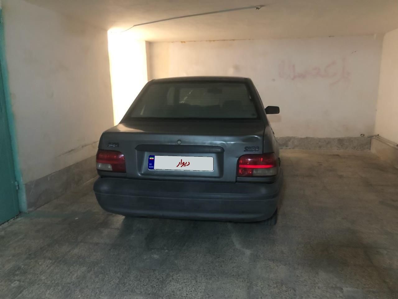 پراید 131 EX - 1390