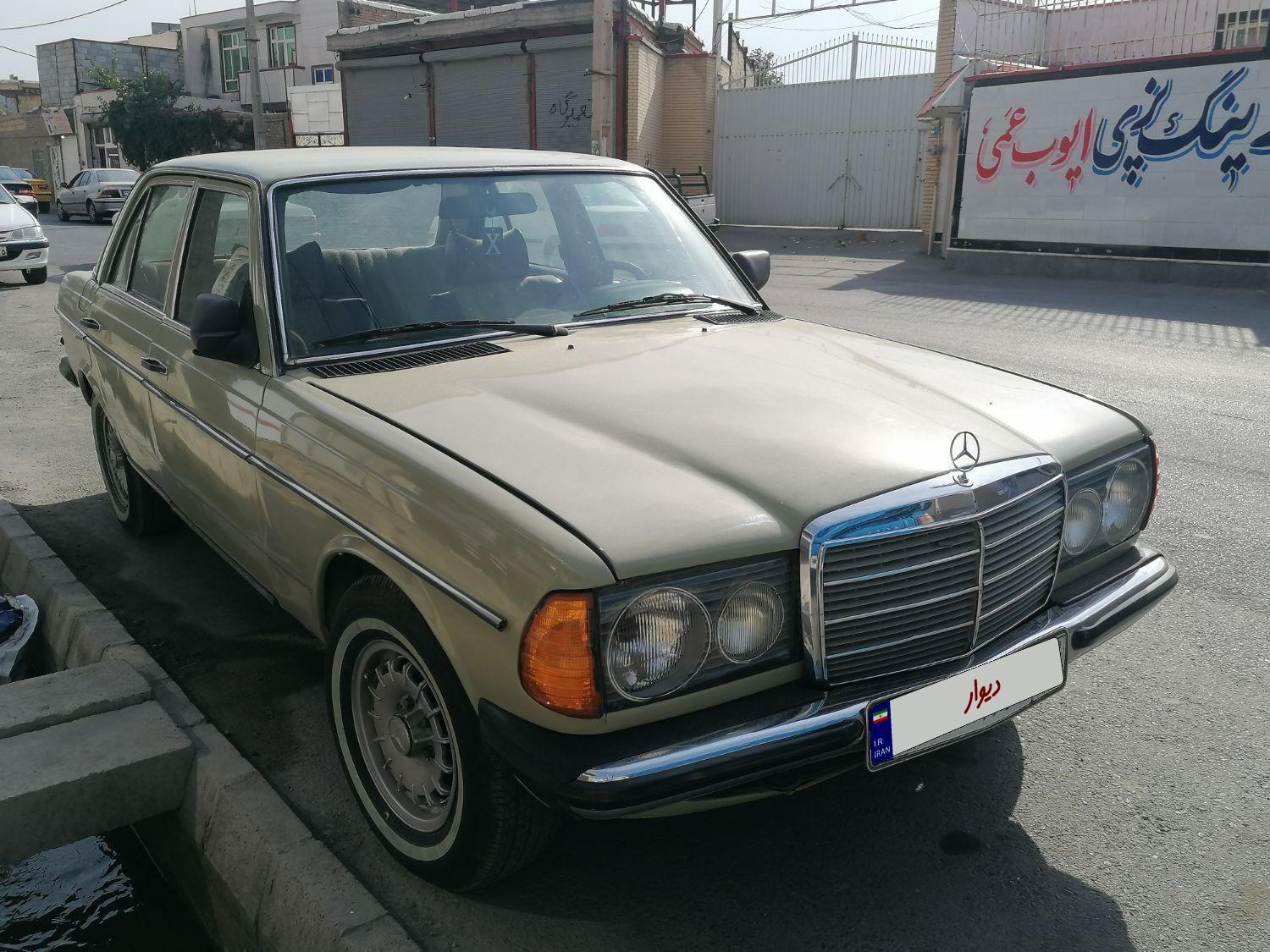 بنز E 230 - 1402