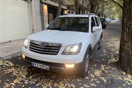 کیا موهاوی فول v6 - 2010