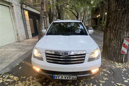 کیا موهاوی فول v6 - 2010