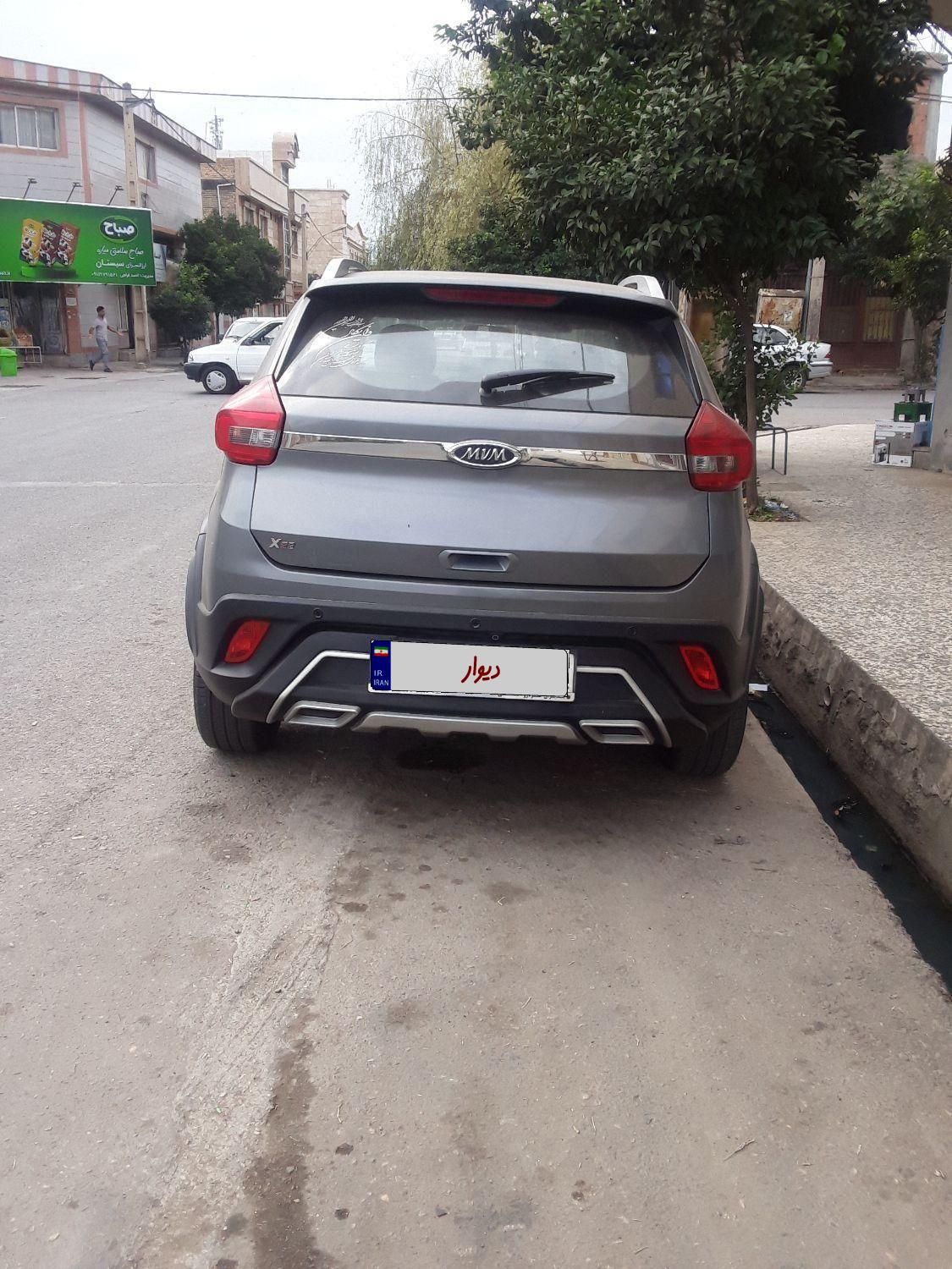 ام وی ام x22 دنده ای اسپرت اکسلنت - 1396