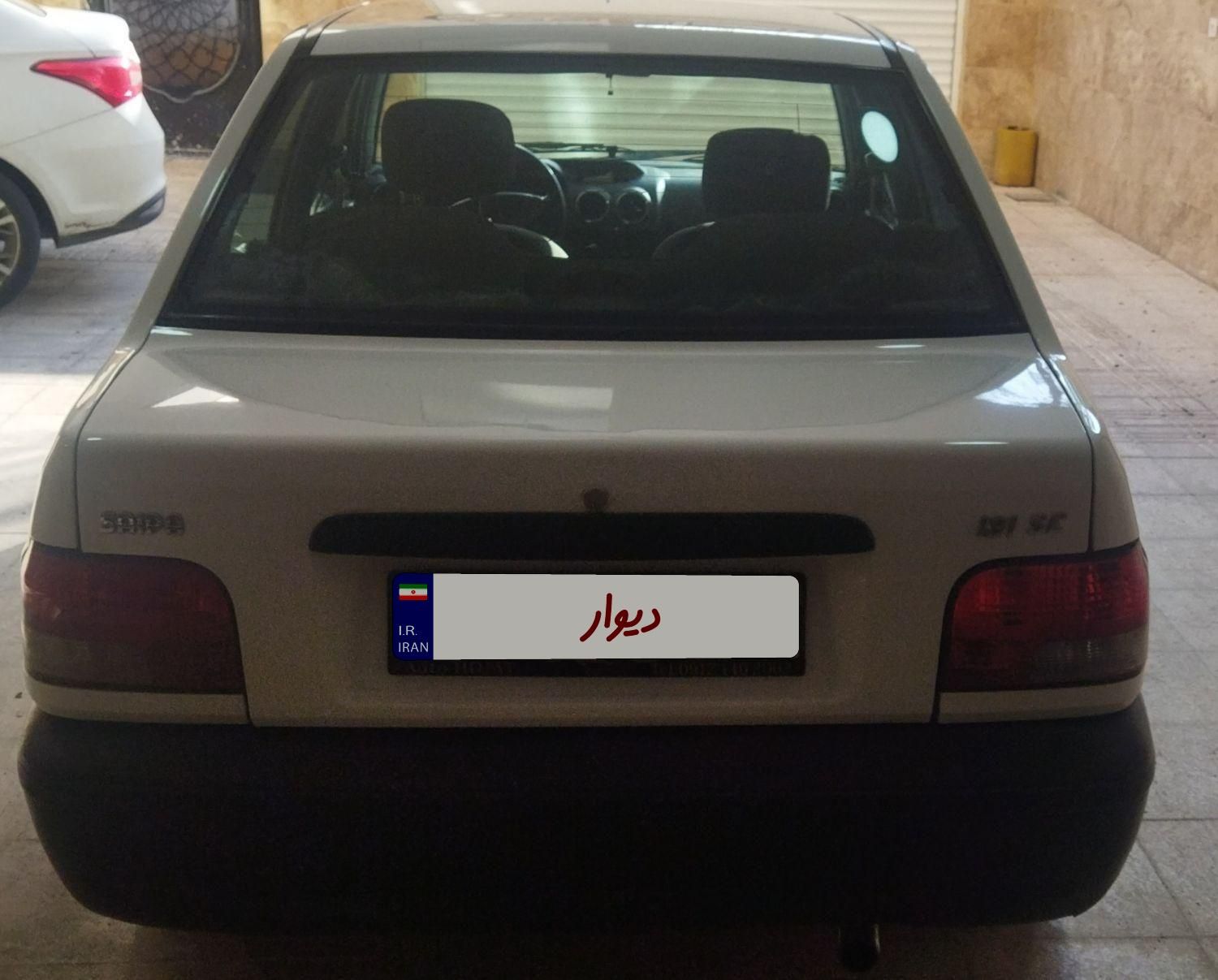 پراید 131 SX - 1391