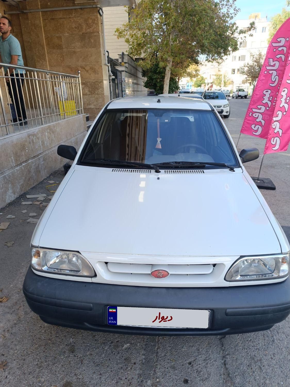 پراید 131 SE - 1396