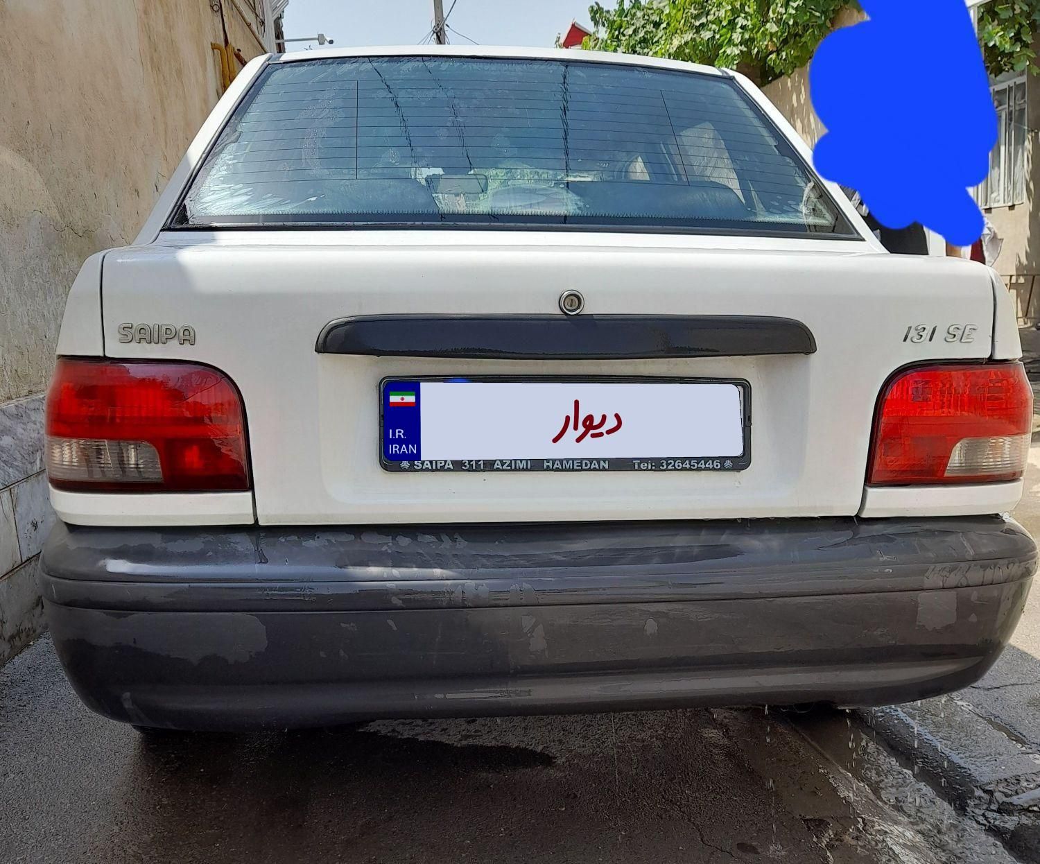 پراید 131 SE - 1395