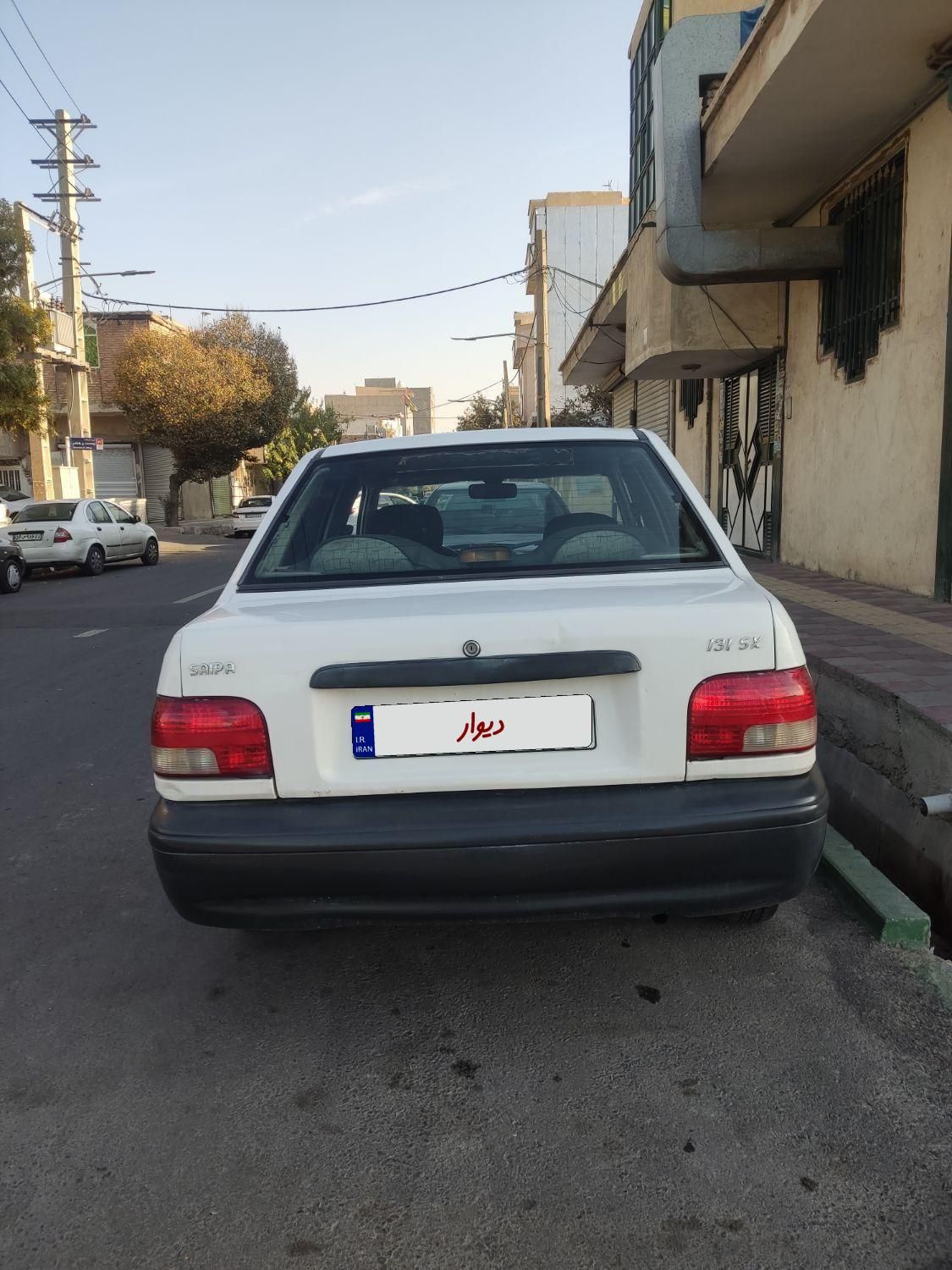 پراید 131 SX - 1390