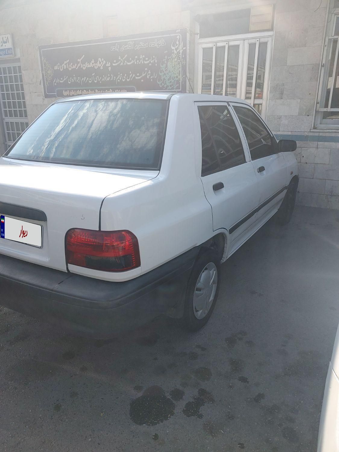 پراید 131 SE - 1395