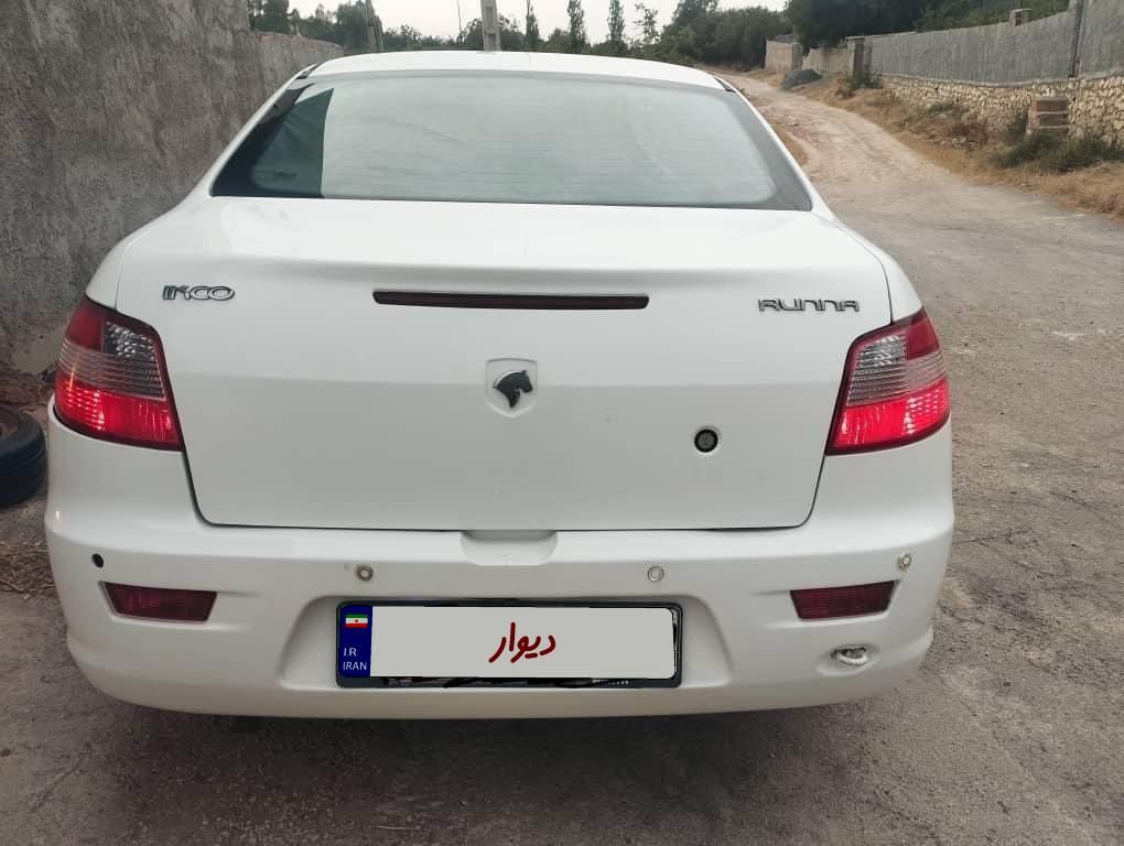 رانا LX - - 1392