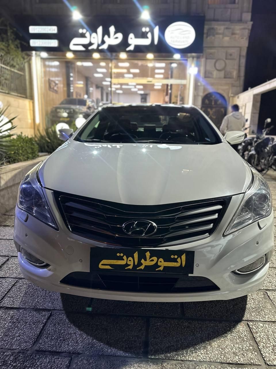 هیوندای آزرا (گرنجور) 3000cc - 2013