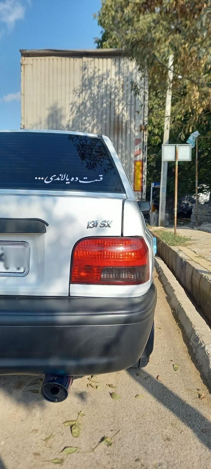 پراید 131 SE - 1392