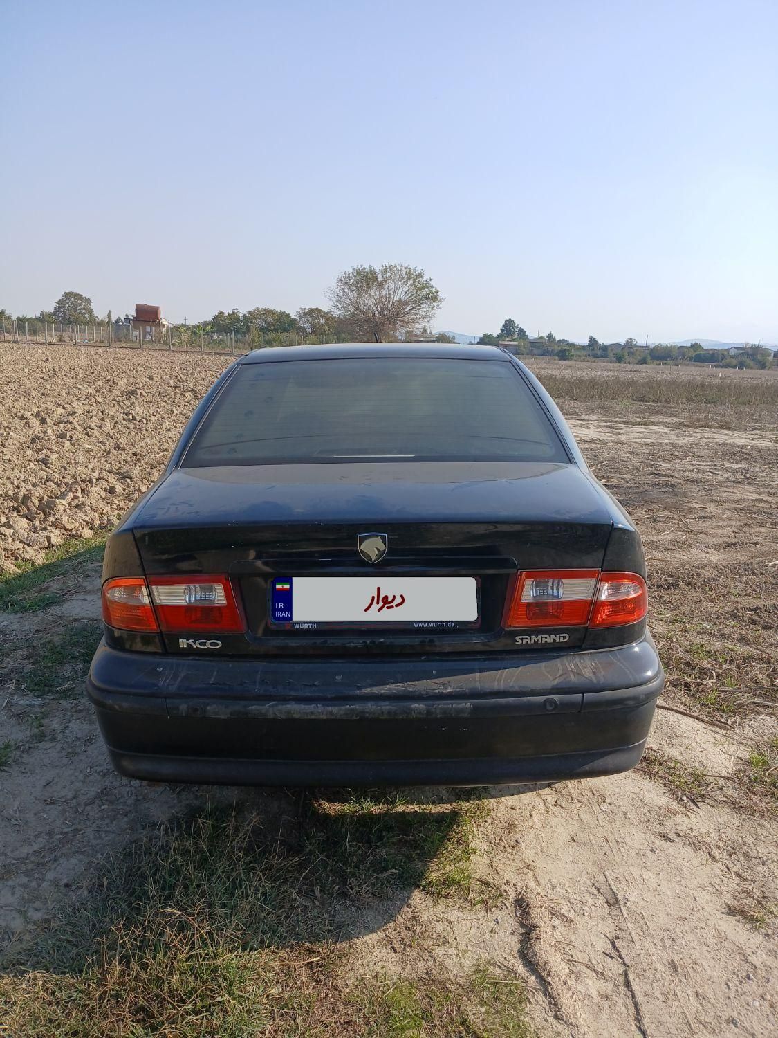 سمند LX XU7 - 1394