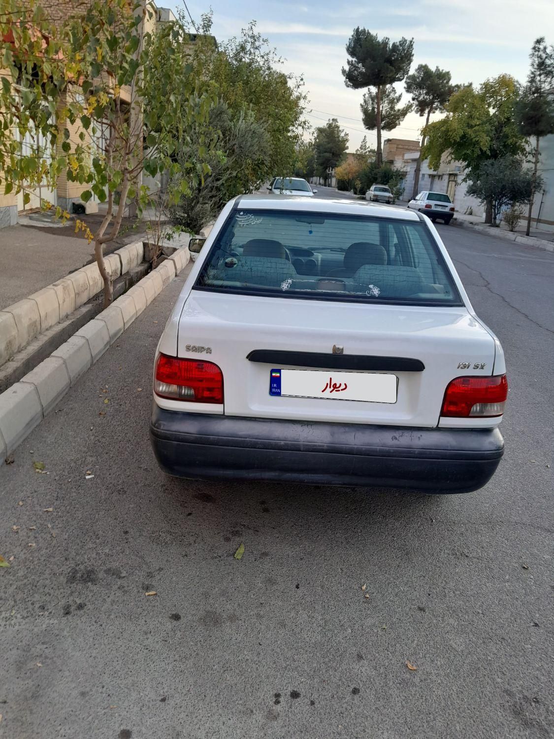 پراید 131 SX - 1391