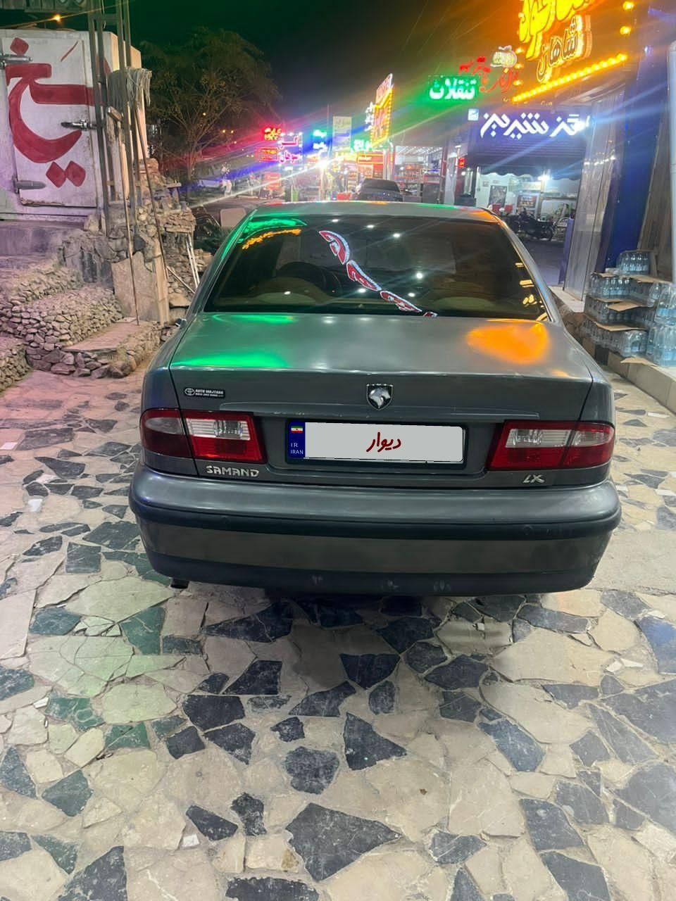 سمند LX XU7 - 1386