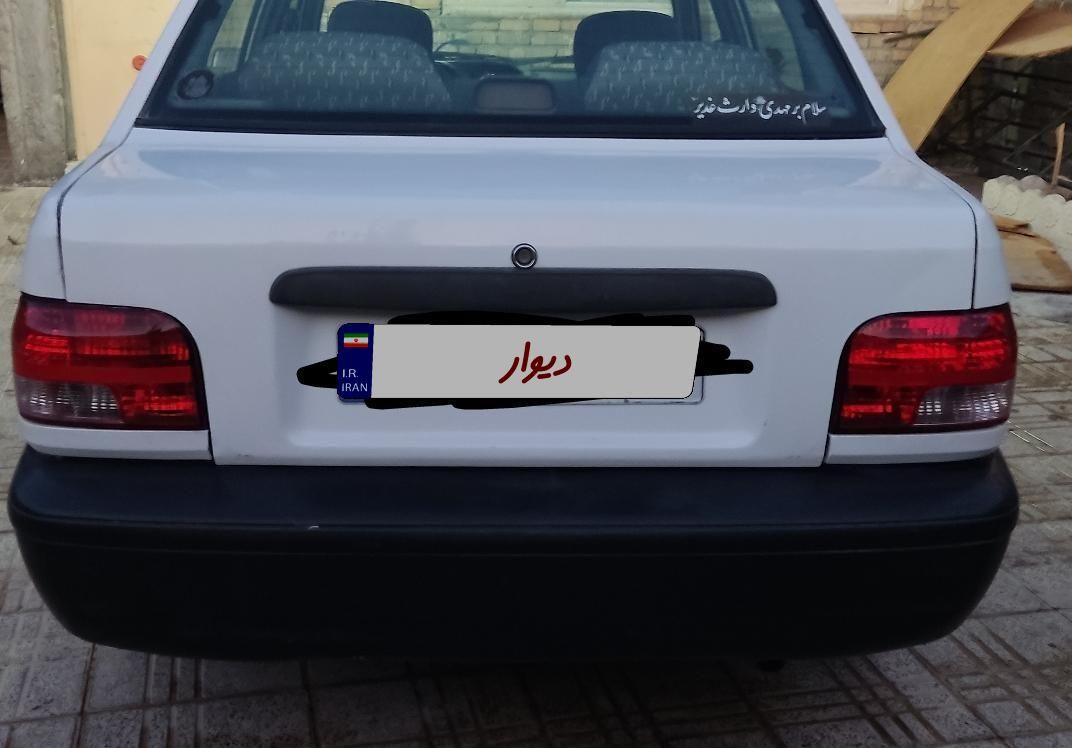 پراید 131 SL - 1391