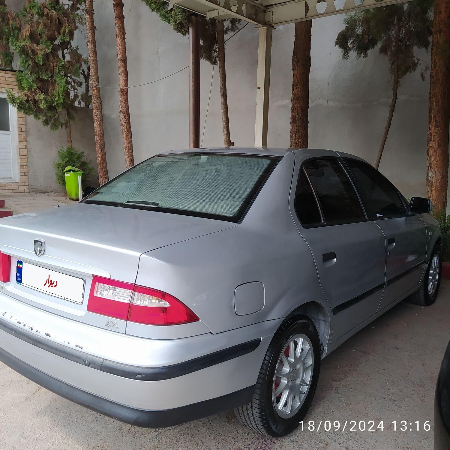 سمند LX XU7 - 1383