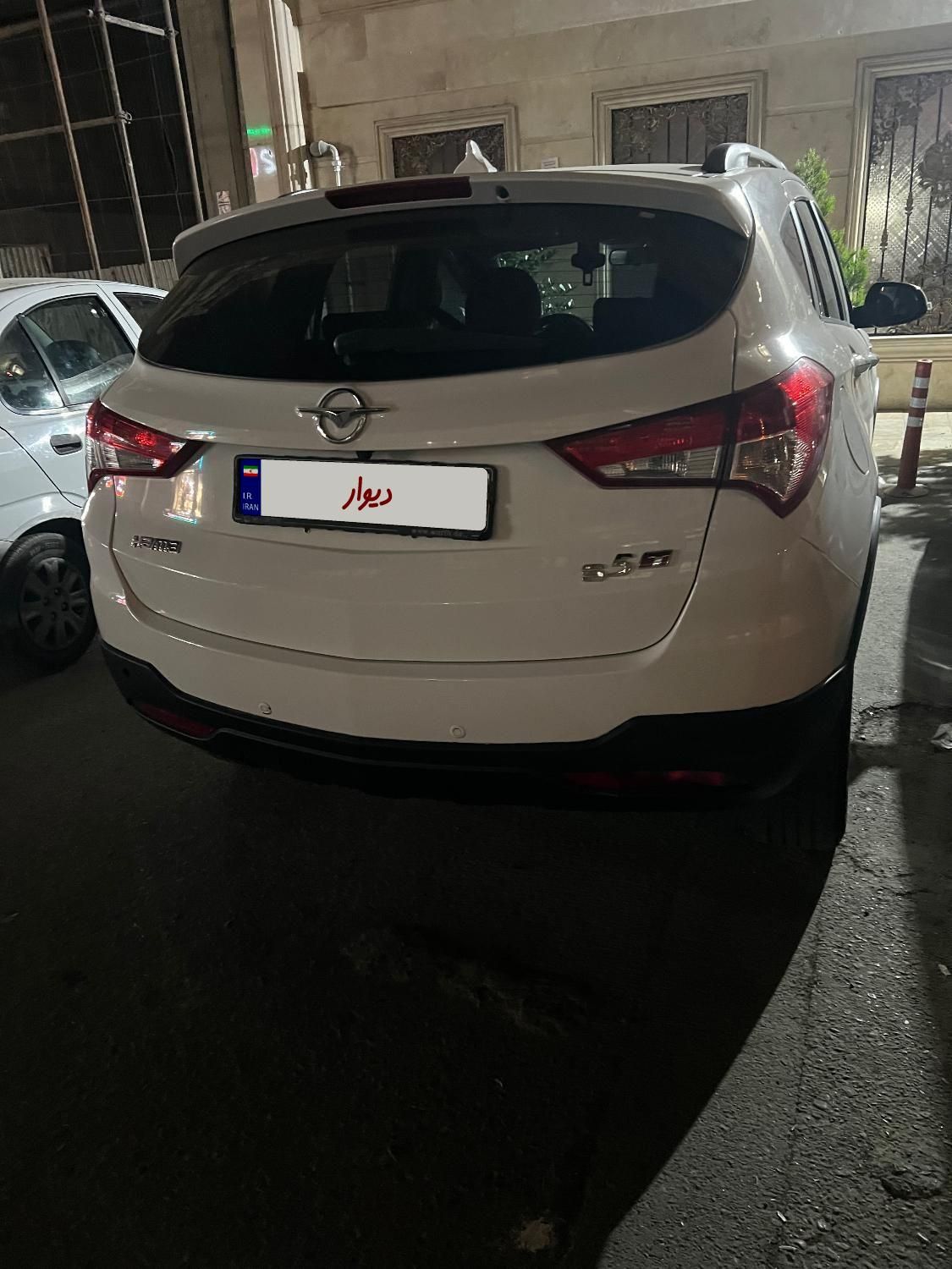 هایما S5 گیربکس CVT - 1397