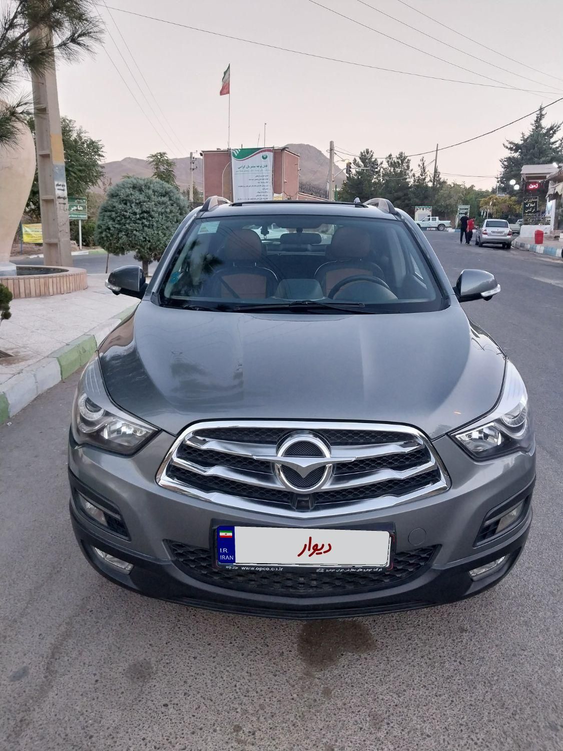 هایما S5 گیربکس CVT - 1397