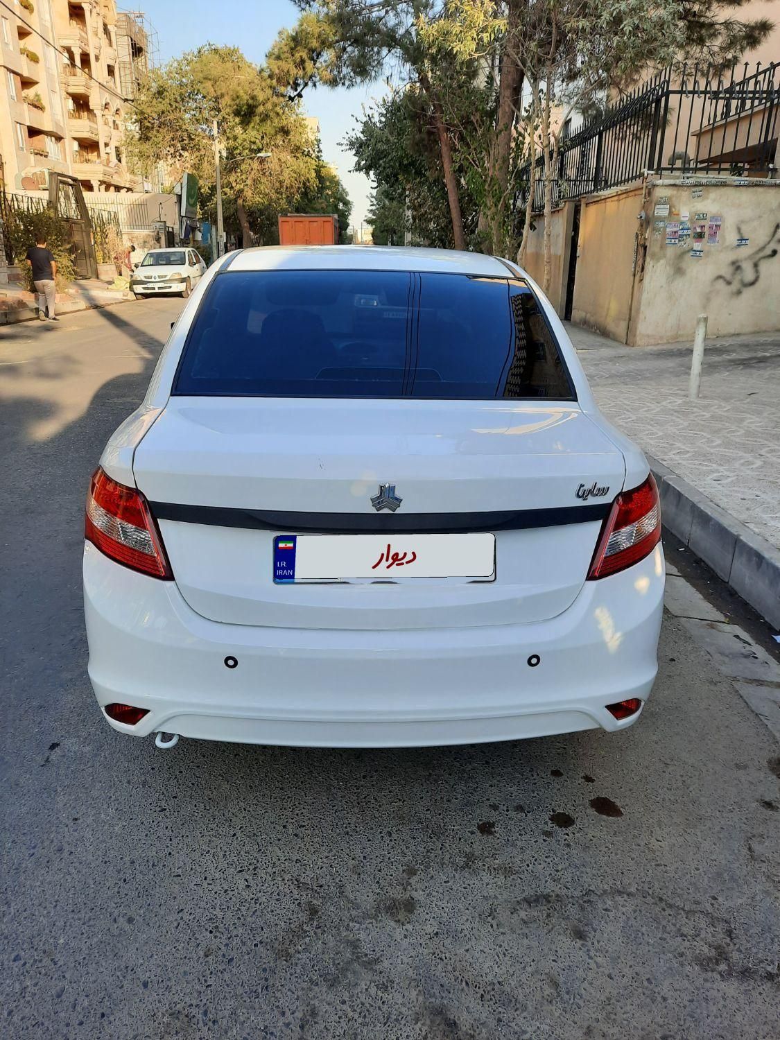 ساینا اتوماتیک اتوماتیک EX - 1397