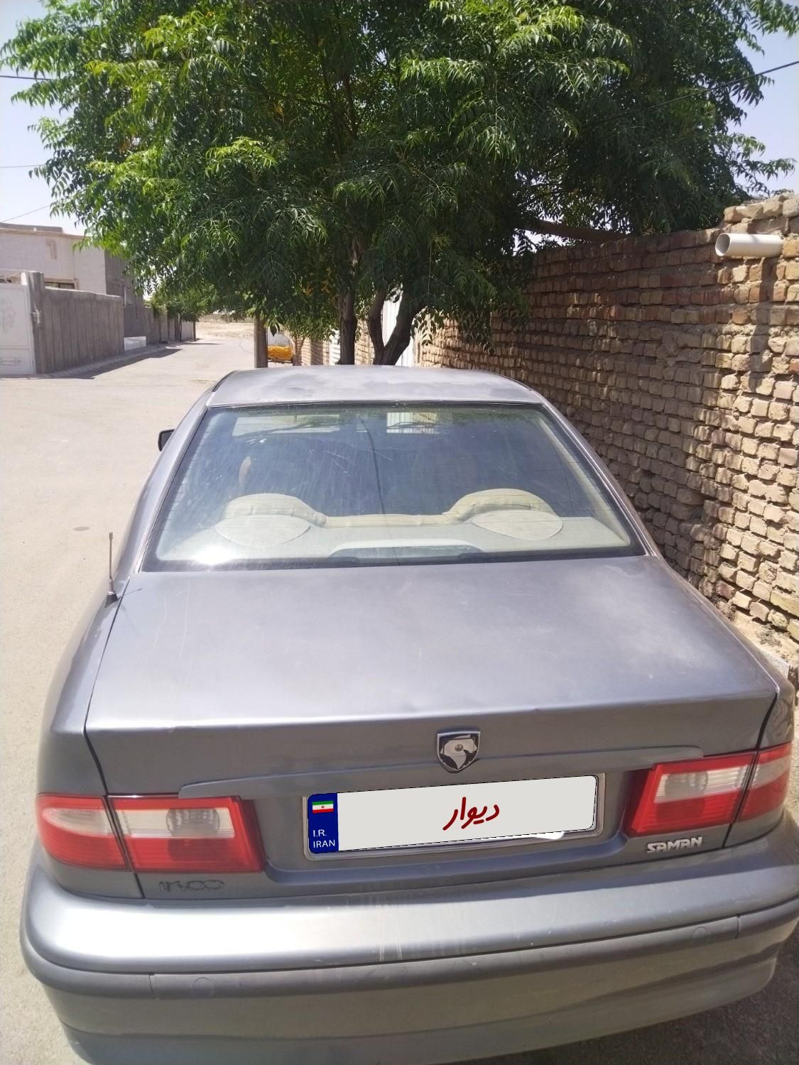 سمند LX XU7 - 1384