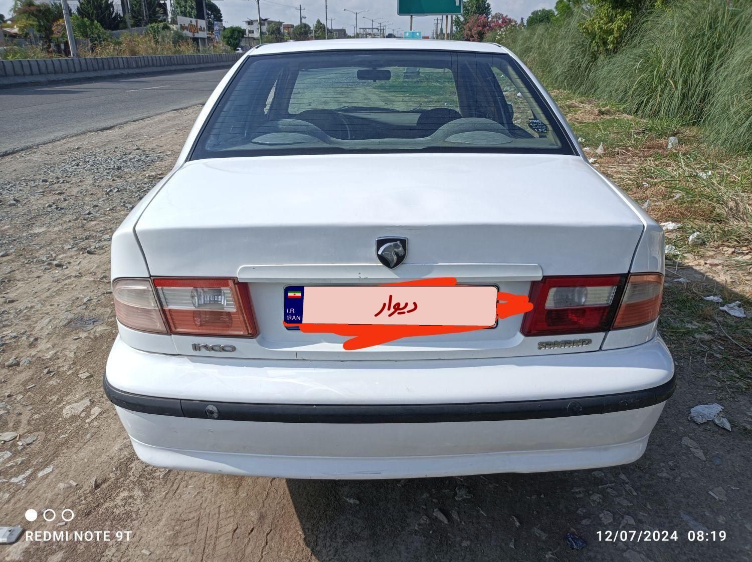 سمند LX EF7 دوگانه سوز - 1390