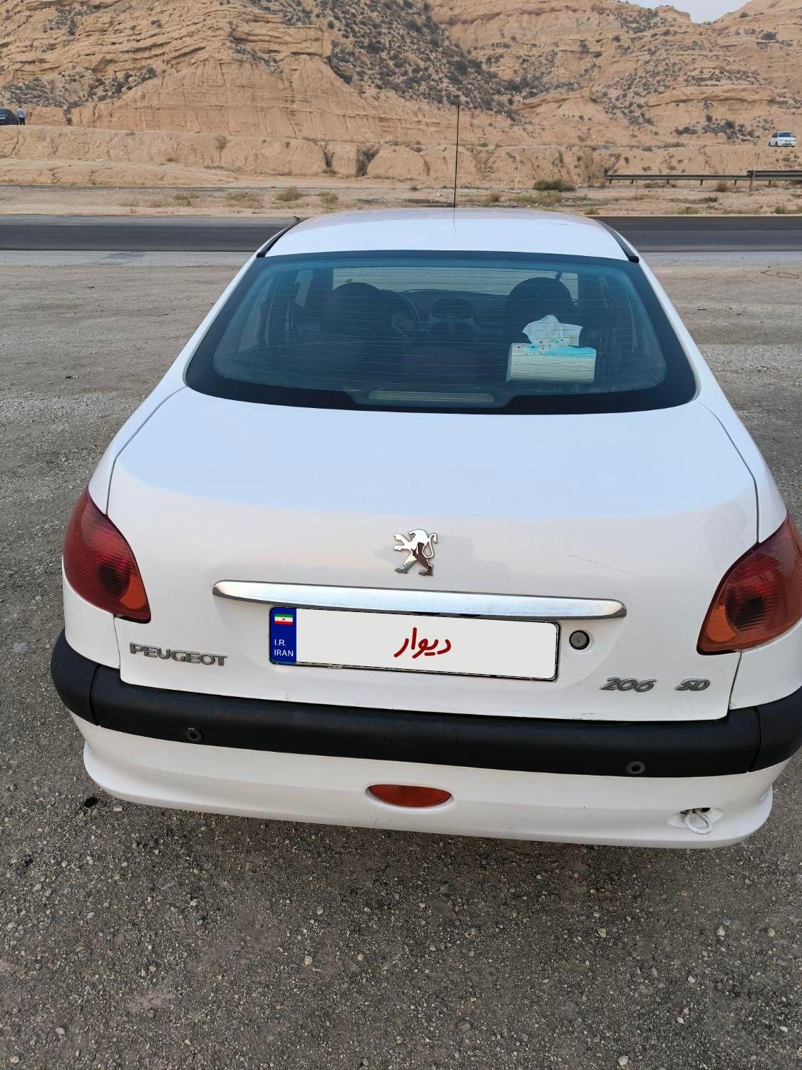 پژو 206 SD v8 - 1396