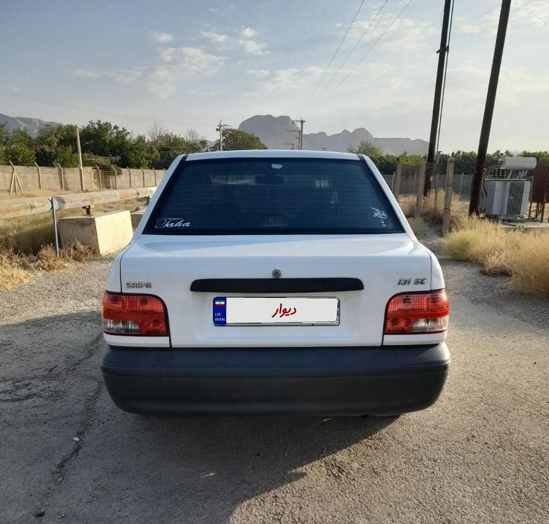 پراید 131 SL - 1398