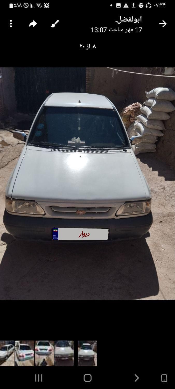 پراید 131 LE - 1390