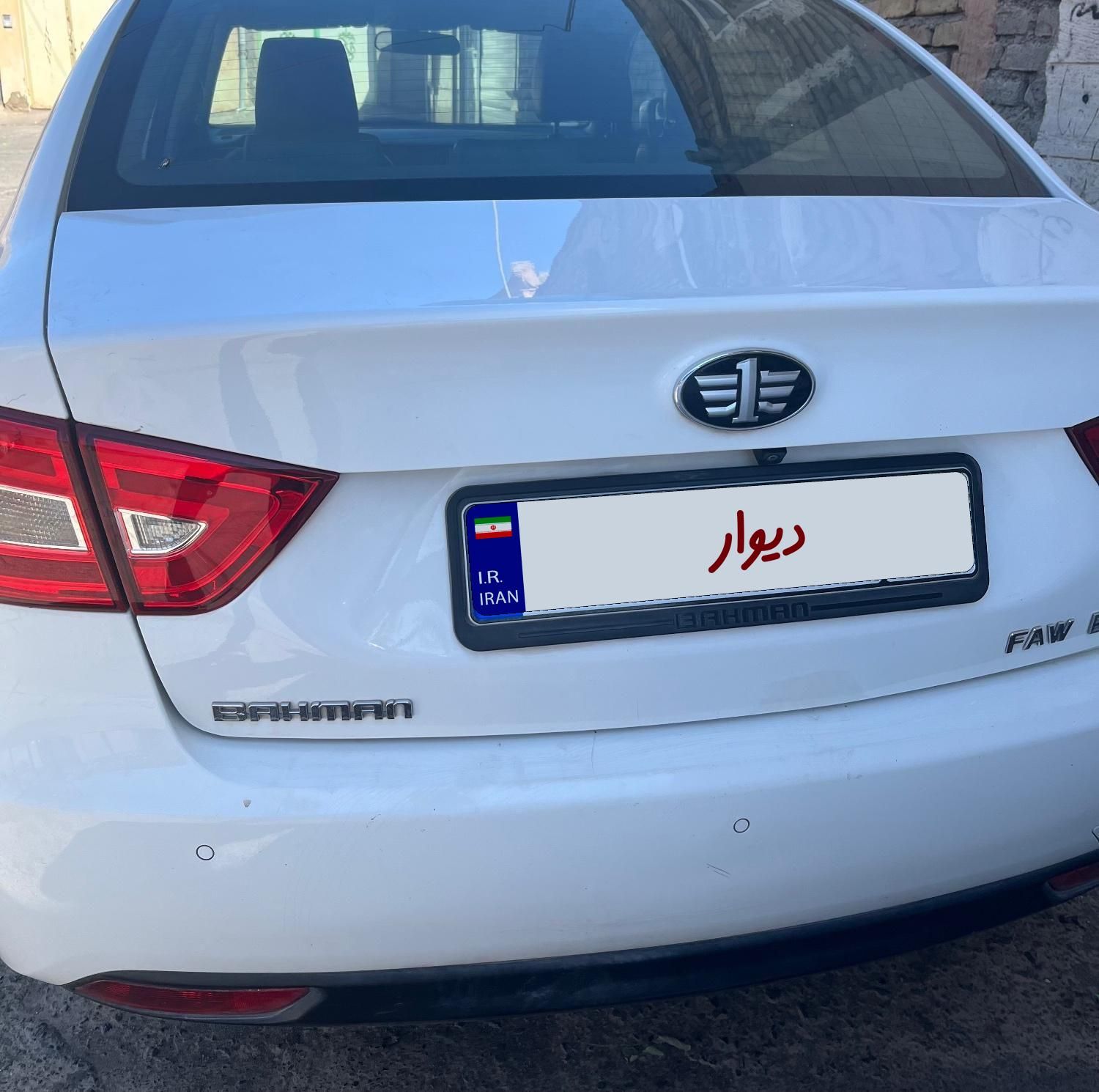 بسترن B30 اتوماتیک - 1396