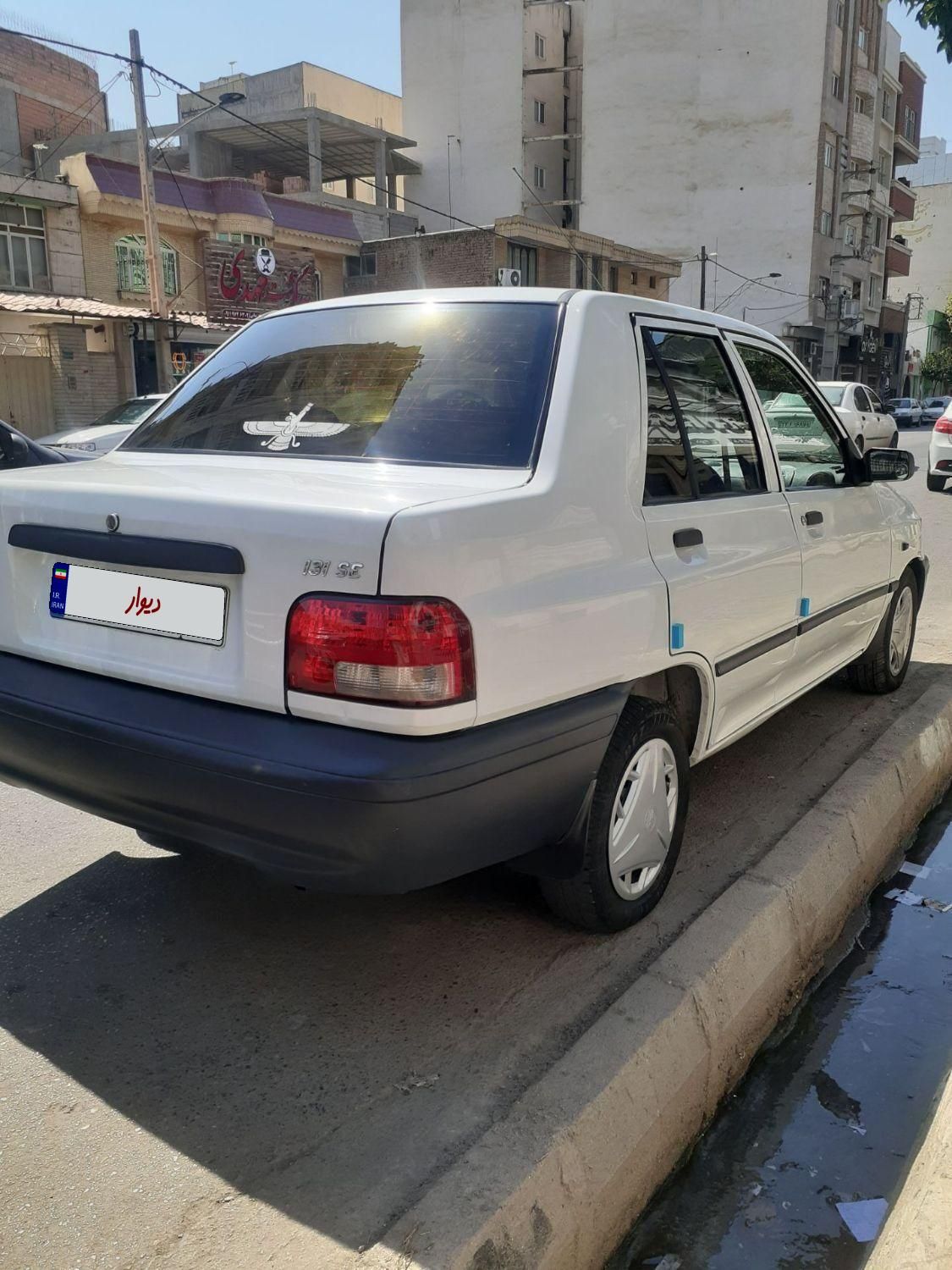 پراید 131 SE - 1399