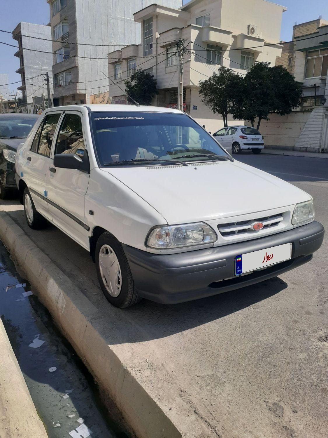 پراید 131 SE - 1399