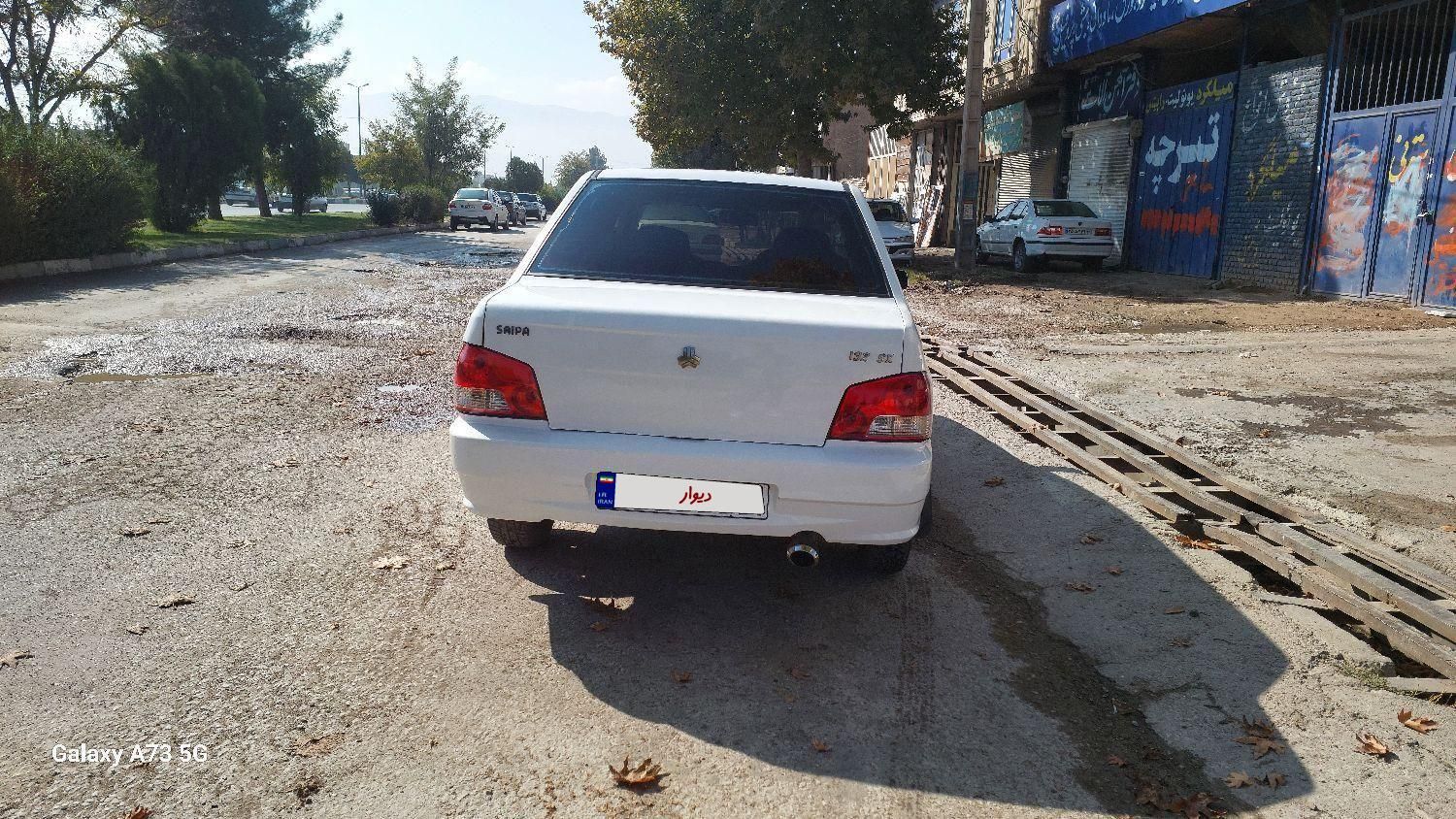 پراید 132 SX - 1390