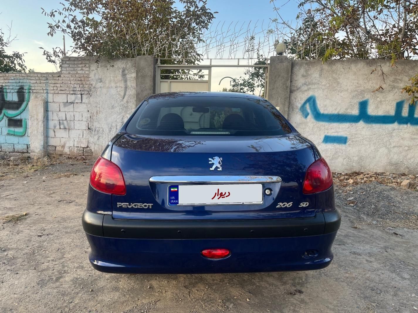 پژو 206 SD v8 - 1398