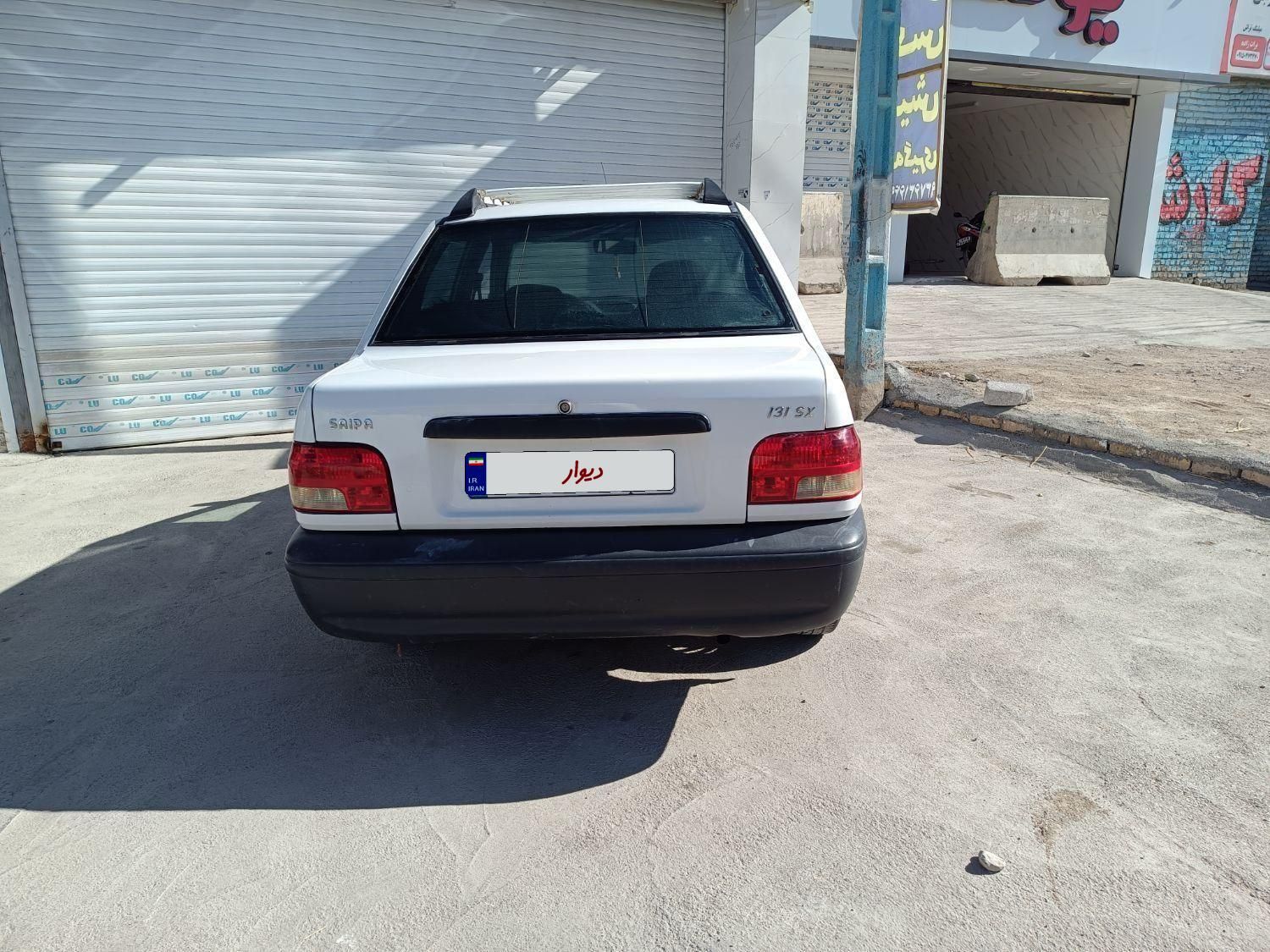 پراید 131 SE - 1398