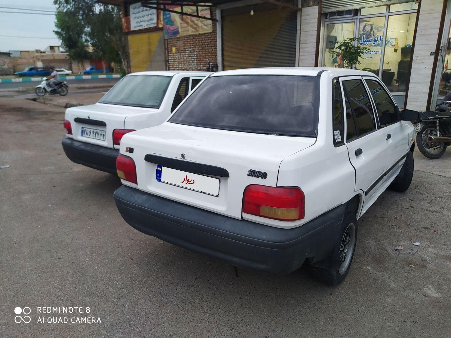 پراید 131 SE - 1390