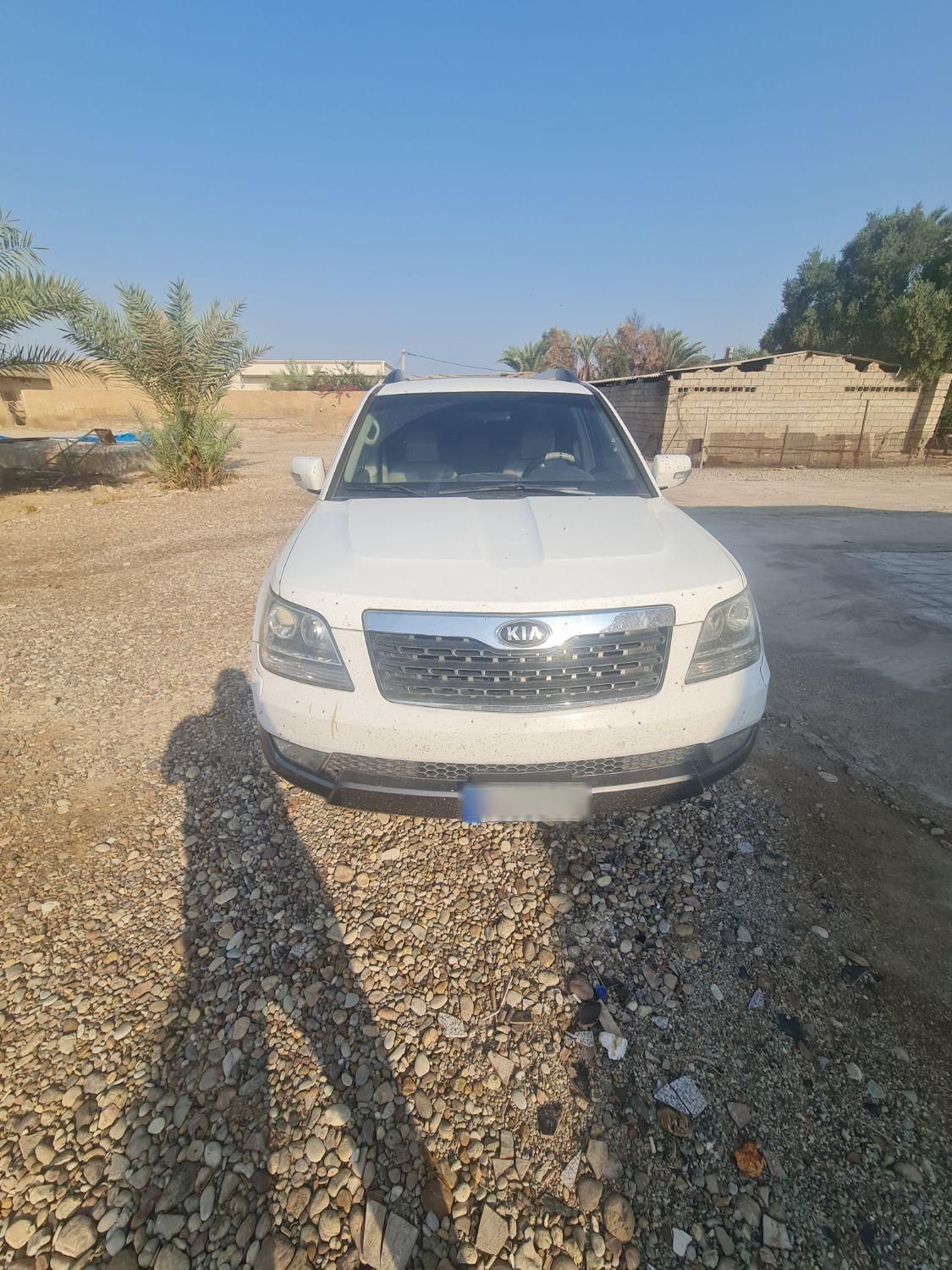 کیا موهاوی فول v6 - 2013