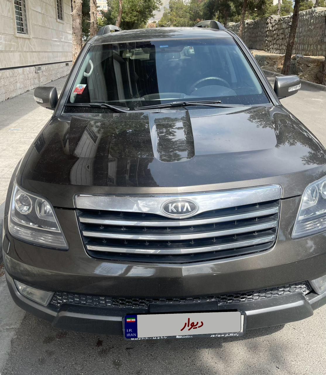 کیا موهاوی فول v8 - 2011