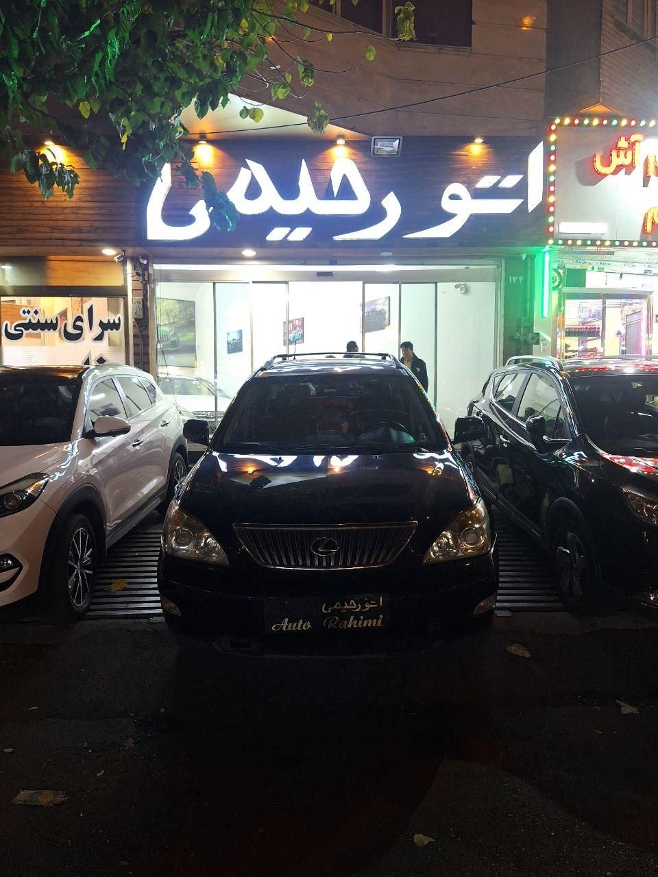 لکسوس RX 350 - 2008