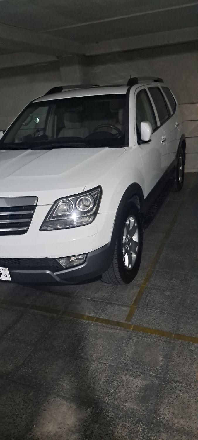 کیا موهاوی فول v8 - 2010